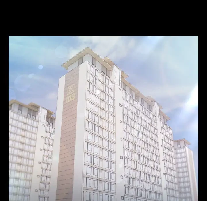 健気な珠子さん 第22話 - 68