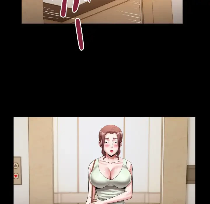 健気な珠子さん 第22話 - 70