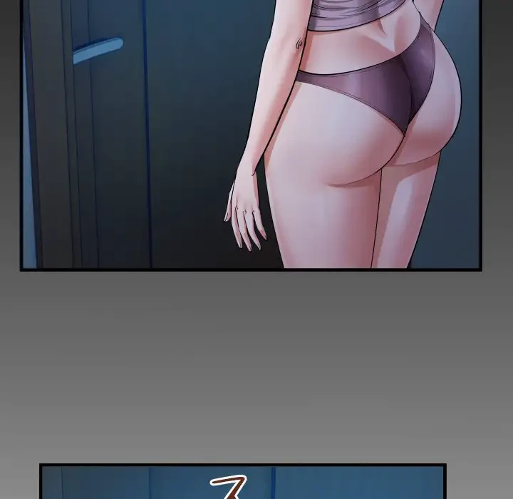 健気な珠子さん 第24話 - 7