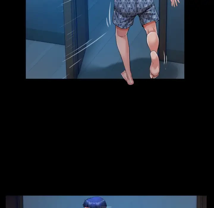 健気な珠子さん 第24話 - 61