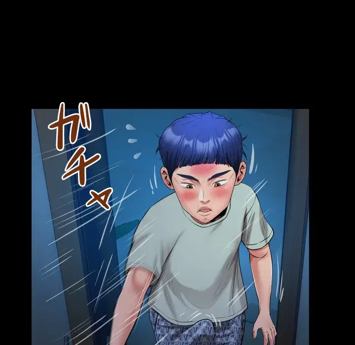 健気な珠子さん 第24話 - 64