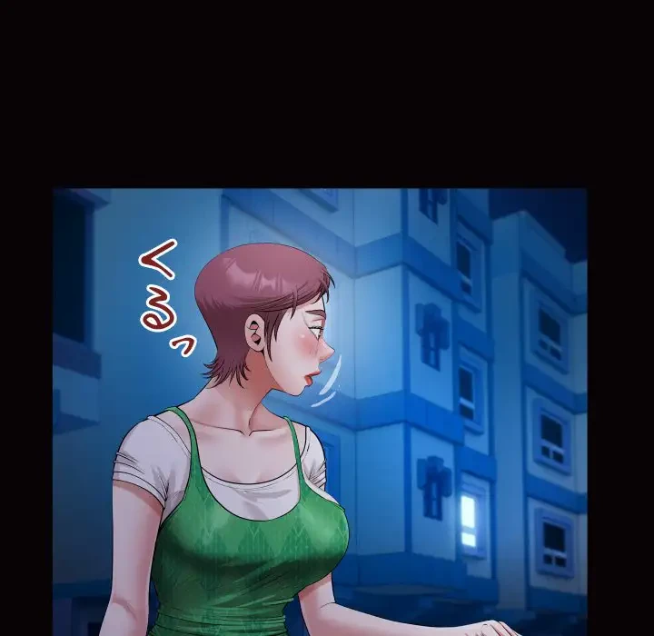 健気な珠子さん 第25話 - 33