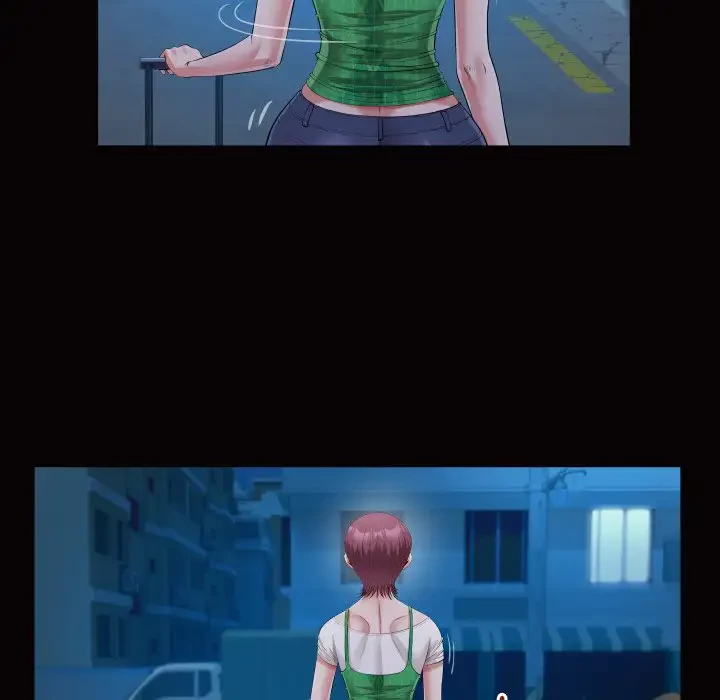 健気な珠子さん 第25話 - 37