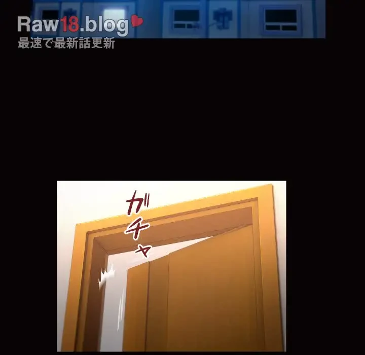 健気な珠子さん 第25話 - 40