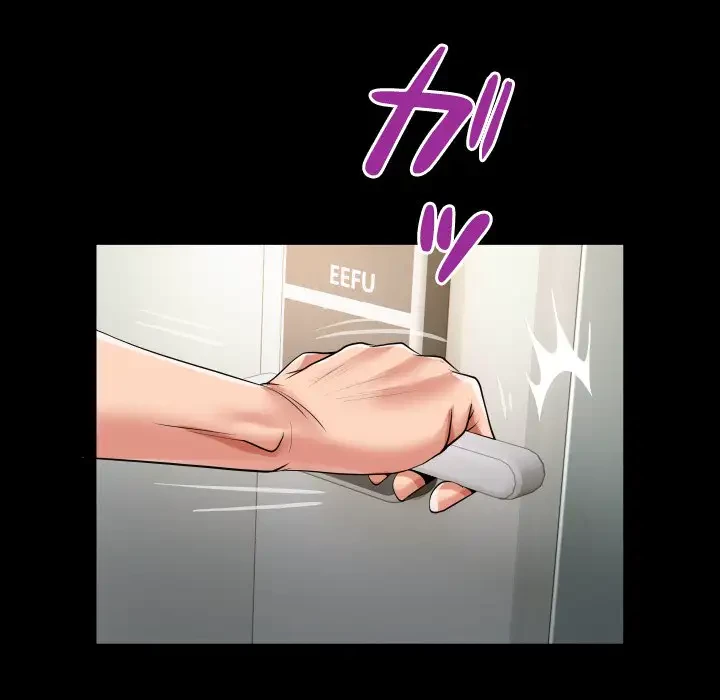 健気な珠子さん 第25話 - 50