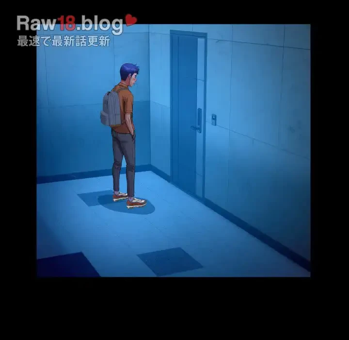 健気な珠子さん 第25話 - 66