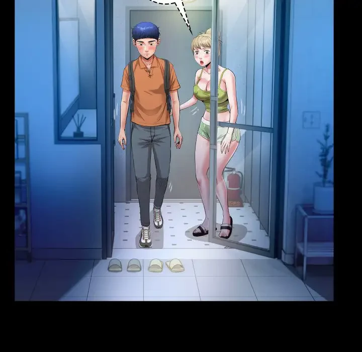 健気な珠子さん 第25話 - 71