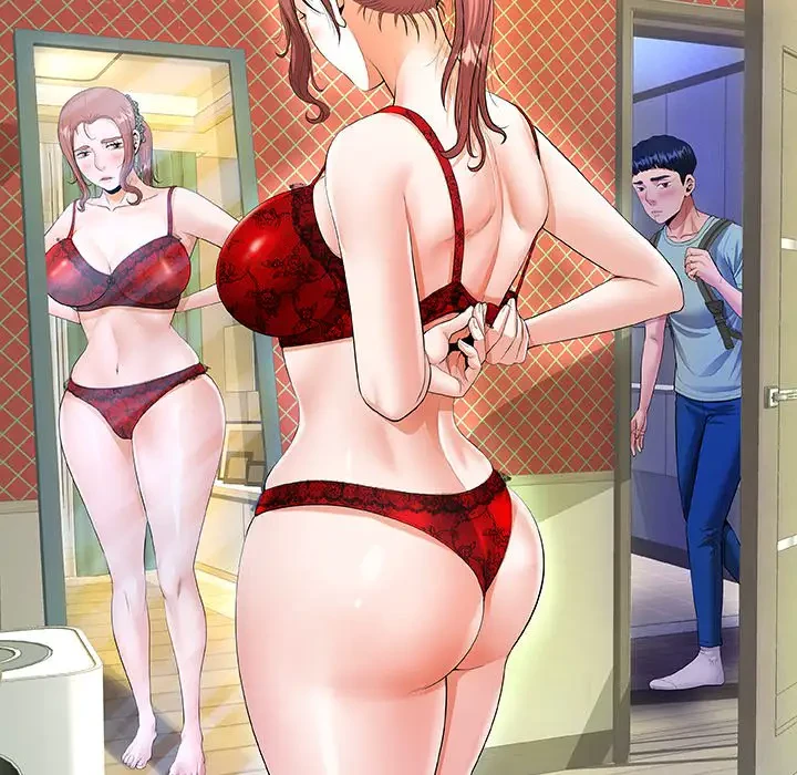 健気な珠子さん 第26話 - 11