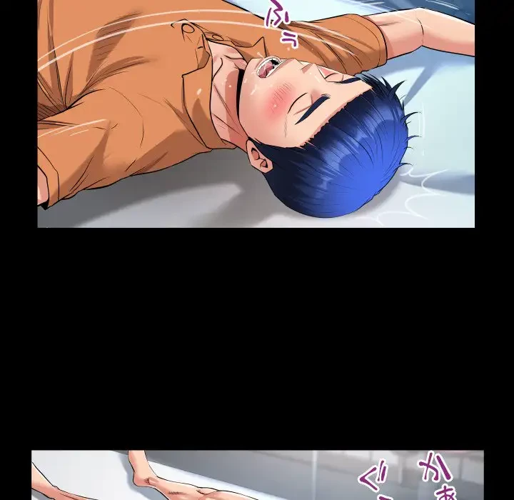 健気な珠子さん 第26話 - 35