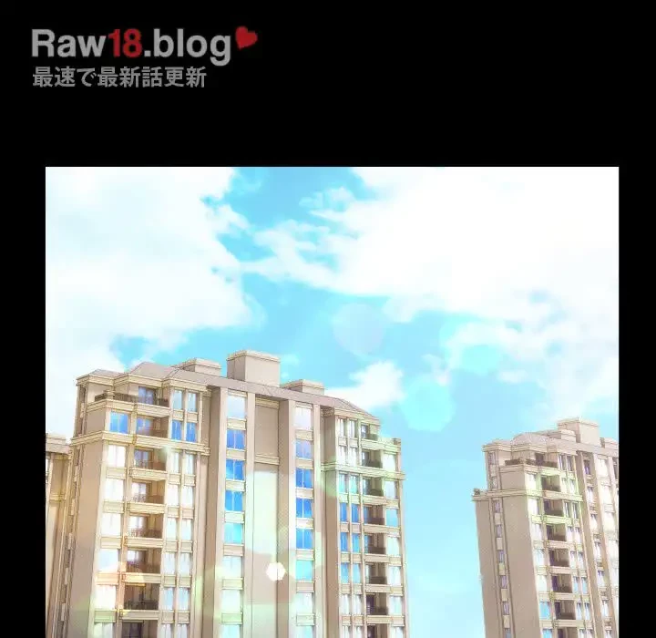 健気な珠子さん 第26話 - 40