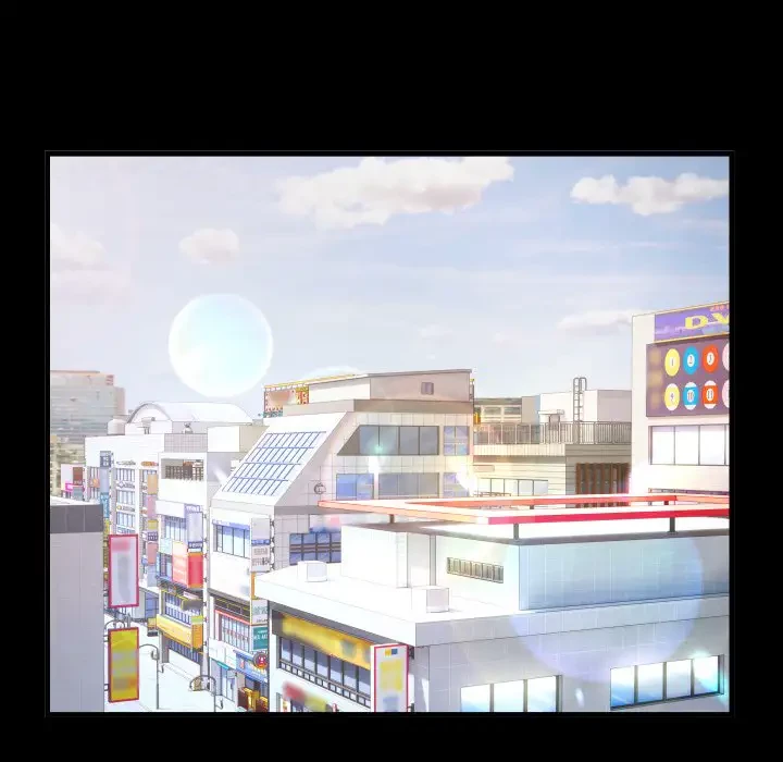 健気な珠子さん 第26話 - 54