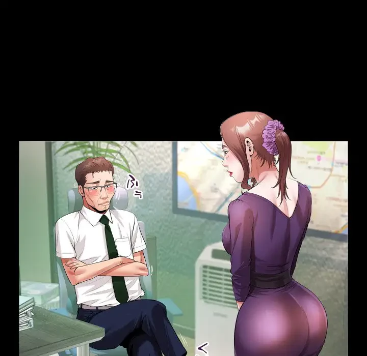 健気な珠子さん 第26話 - 56