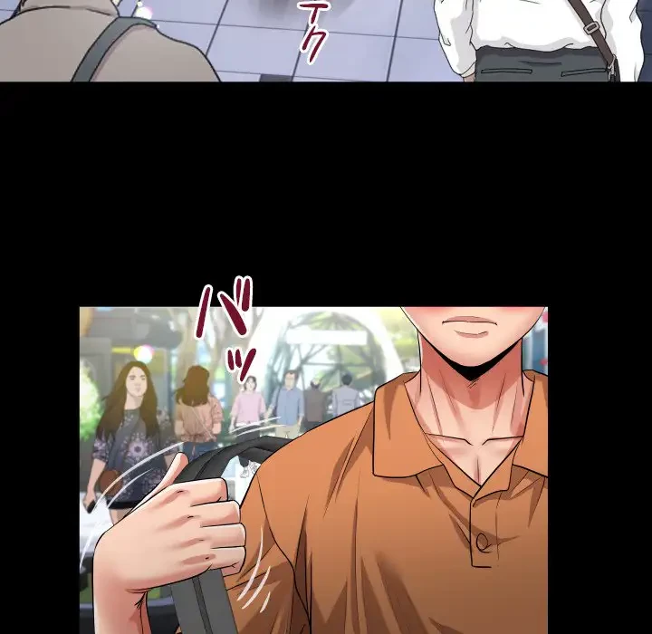 健気な珠子さん 第28話 - 29