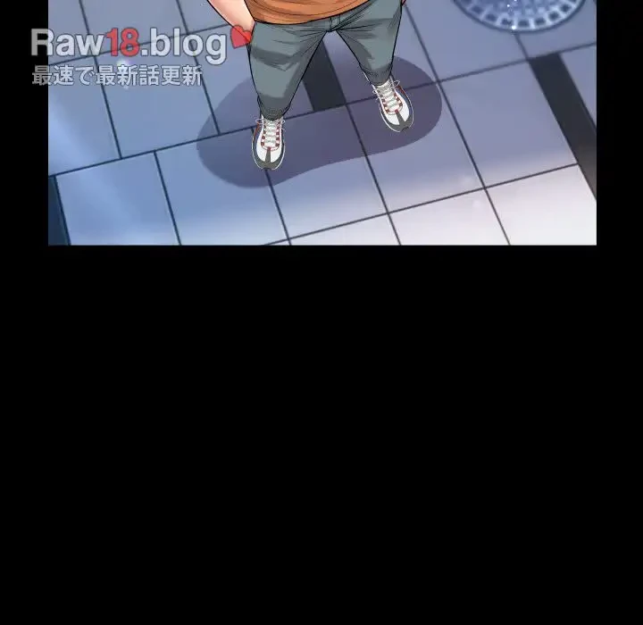 健気な珠子さん 第28話 - 40