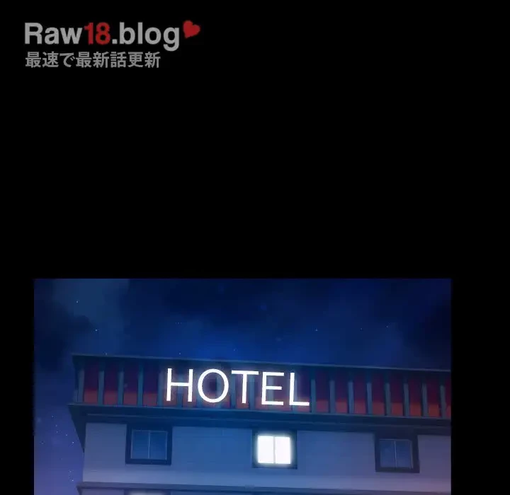 健気な珠子さん 第28話 - 53