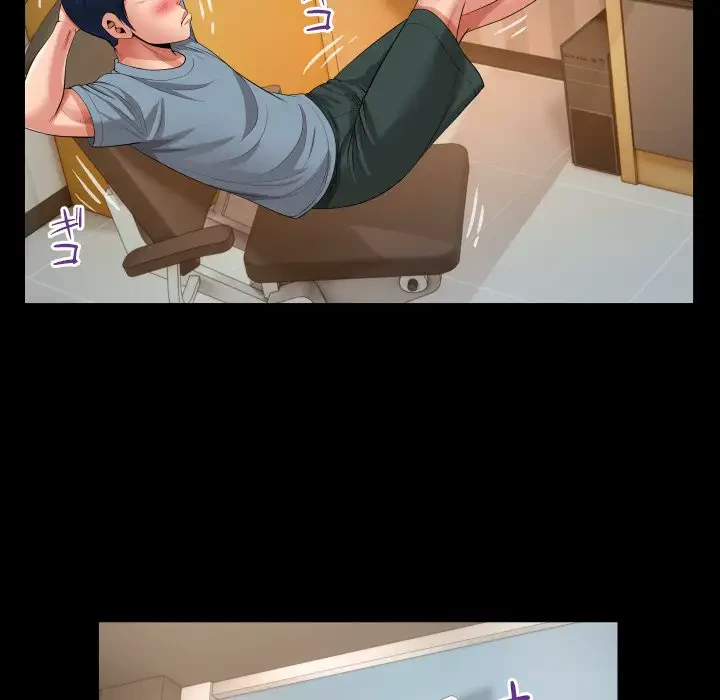 健気な珠子さん 第28話 - 55