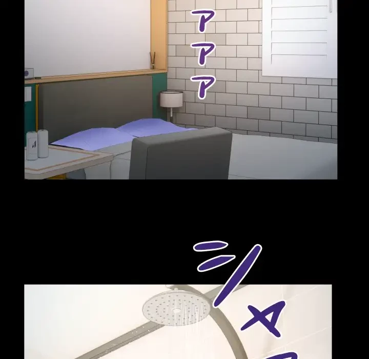 健気な珠子さん 第28話 - 64