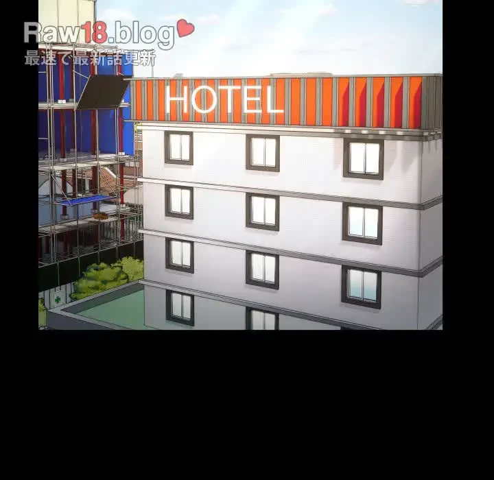 健気な珠子さん 第31話 - 66