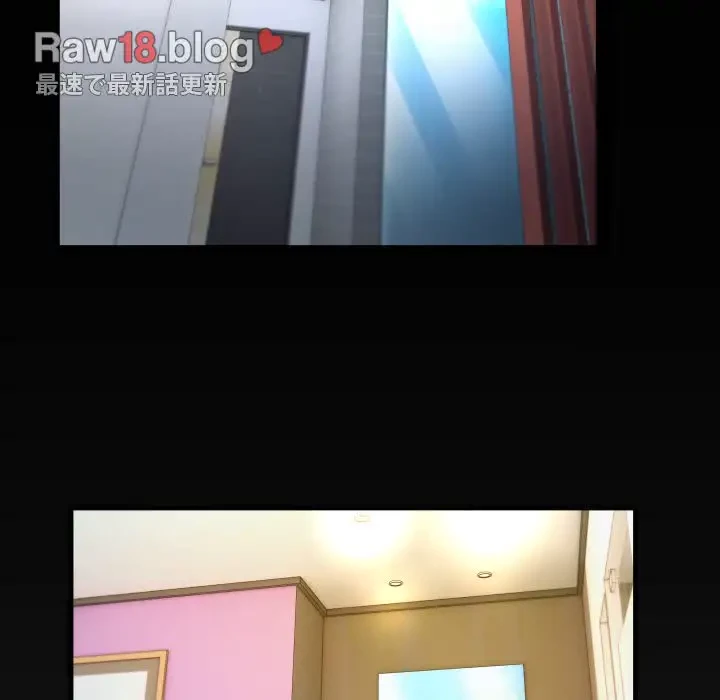 健気な珠子さん 第31話 - 85