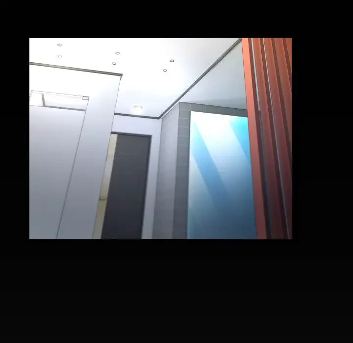 健気な珠子さん 第32話 - 7