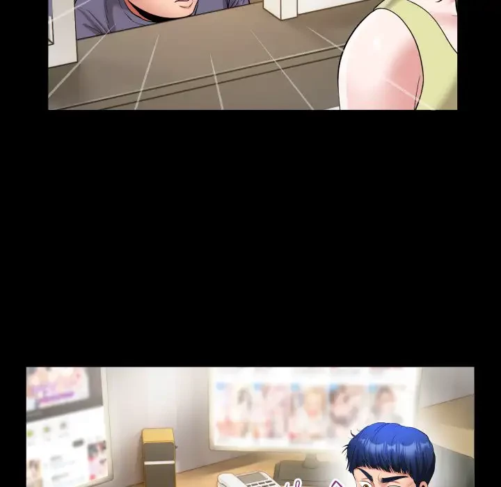 健気な珠子さん 第32話 - 24