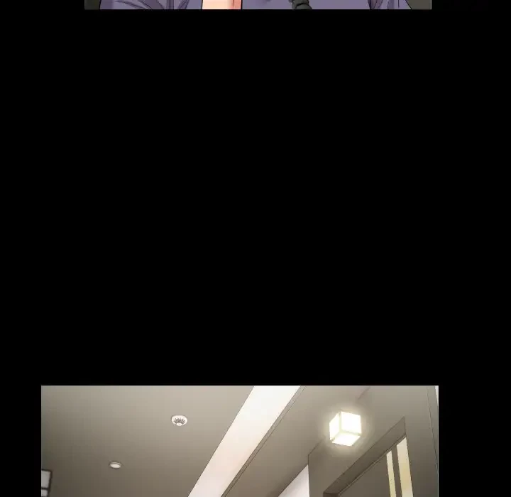 健気な珠子さん 第32話 - 29