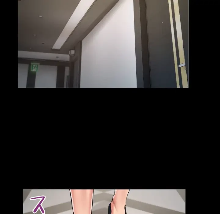 健気な珠子さん 第32話 - 30