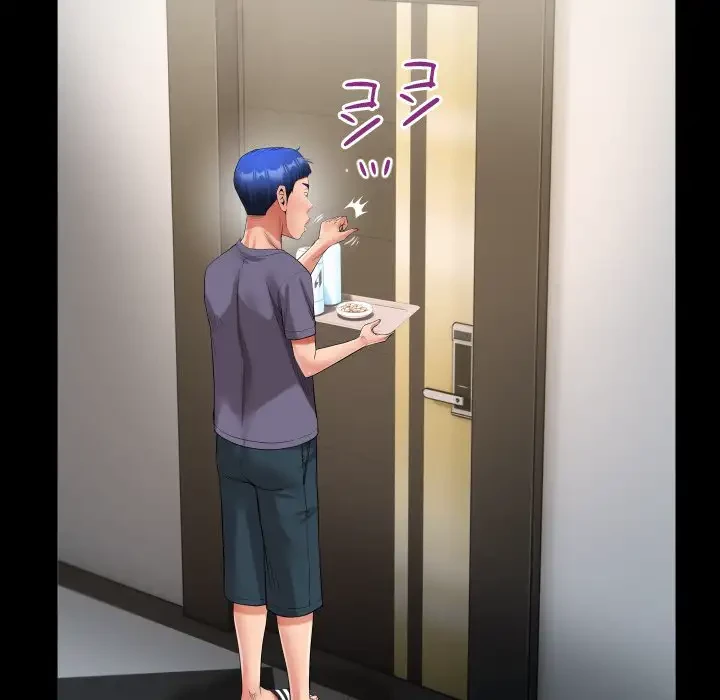 健気な珠子さん 第32話 - 32