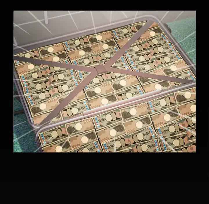 健気な珠子さん 第32話 - 87