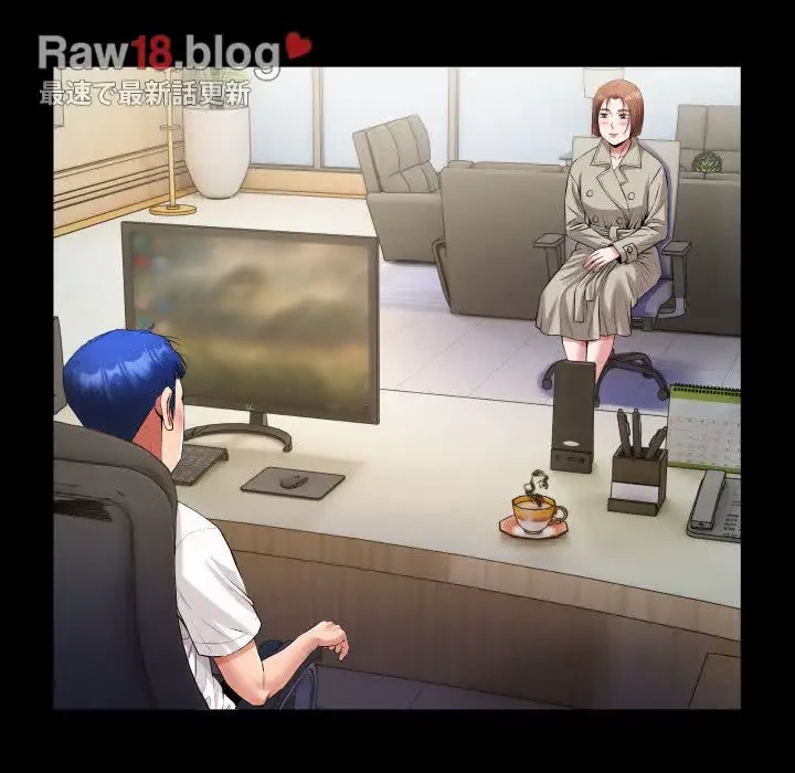 健気な珠子さん 第34話 - 6