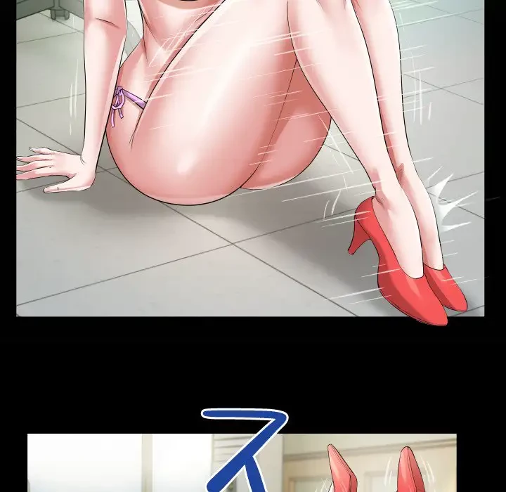 健気な珠子さん 第34話 - 22