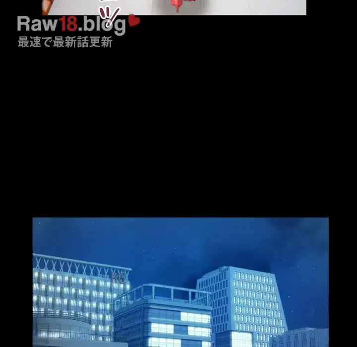 健気な珠子さん 第34話 - 40