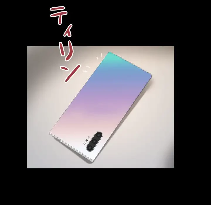 健気な珠子さん 第34話 - 59