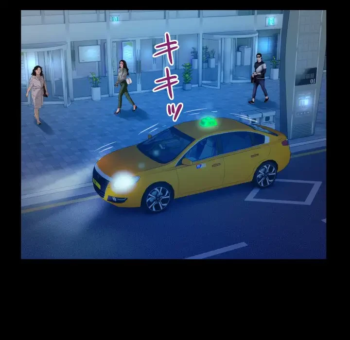 健気な珠子さん 第34話 - 64