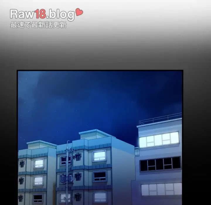 健気な珠子さん 第35話 - 53