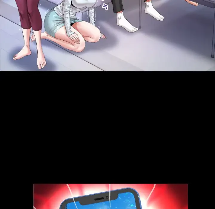 健気な珠子さん 第35話 - 55