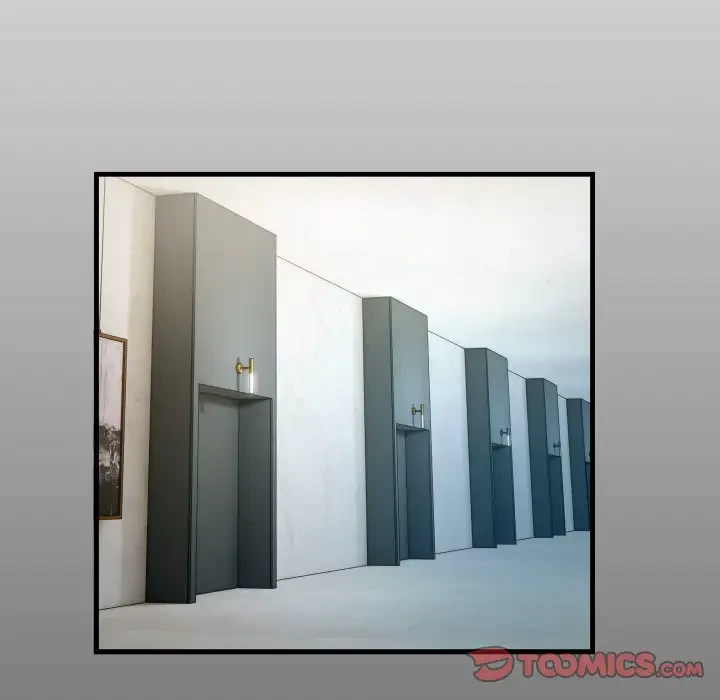 健気な珠子さん 第36話 - 18