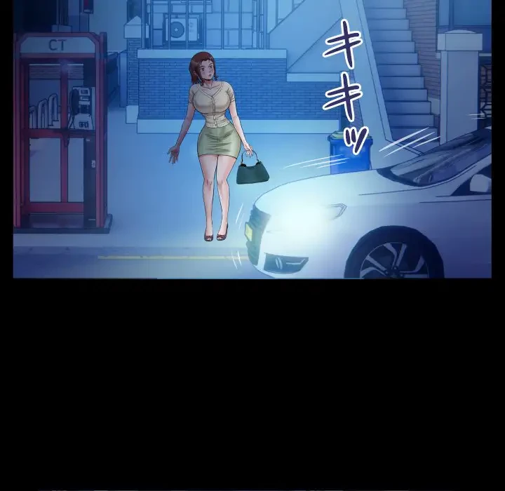 健気な珠子さん 第36話 - 57