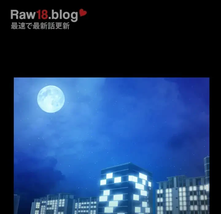 健気な珠子さん 第37話 - 28