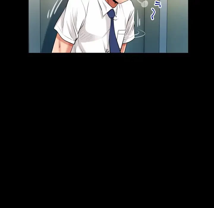 健気な珠子さん 第40話 - 41