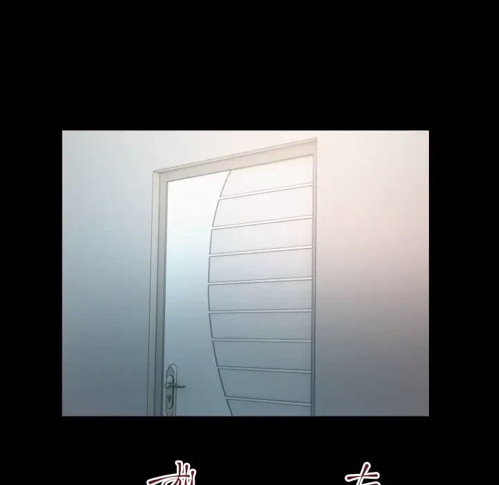 健気な珠子さん 第40話 - 43