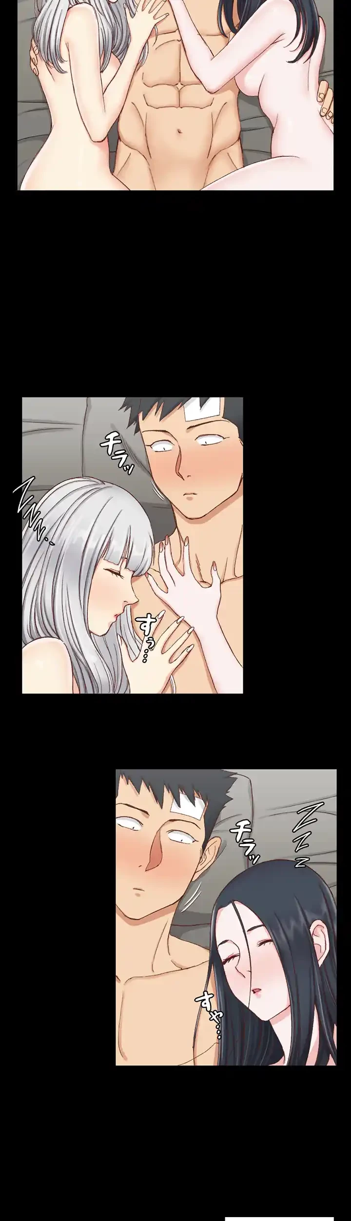 103号室のエロライフ 第80話 - 35