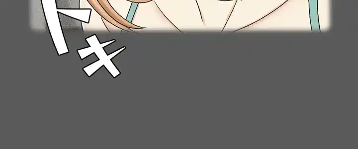 103号室のエロライフ 第80話 - 38