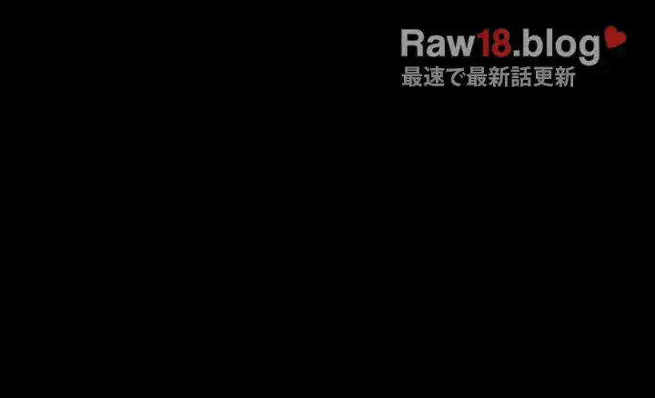 103号室のエロライフ 第80話 - 44