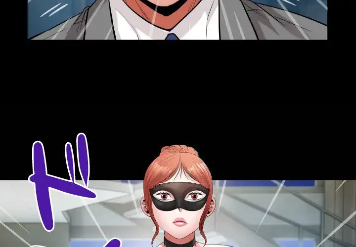 健気な珠子さん 第41話 - 4