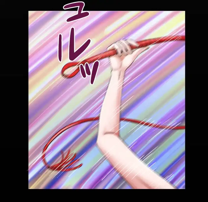 健気な珠子さん 第41話 - 20