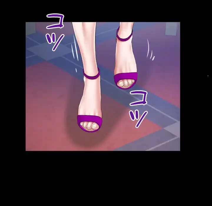 健気な珠子さん 第42話 - 8