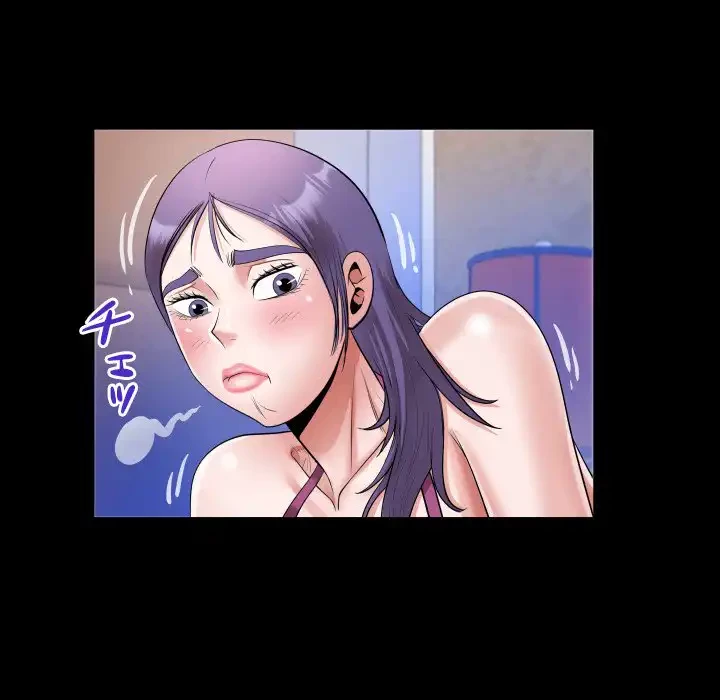 健気な珠子さん 第42話 - 37