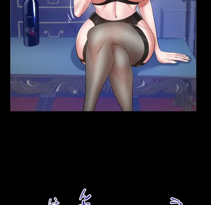 健気な珠子さん 第42話 - 52