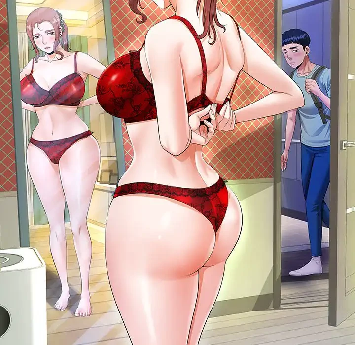 健気な珠子さん 第44話 - 15